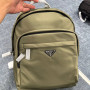 Prada BackPack