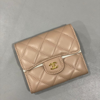 Classic Small Flap Wallet