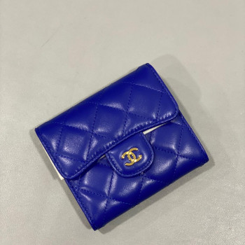 Classic Small Flap Wallet