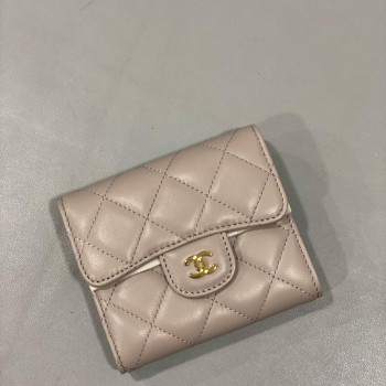 Classic Small Flap Wallet