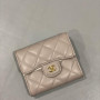 Classic Small Flap Wallet
