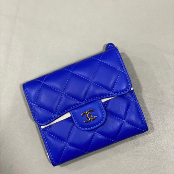 Classic Small Flap Wallet