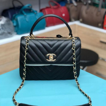 Trendy CC Small (Chevron)