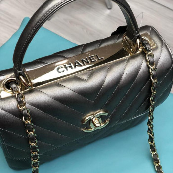 Trendy CC Small (Chevron)