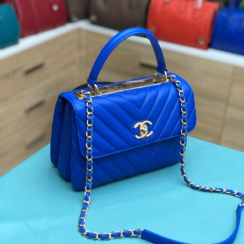 Trendy CC Small (Chevron)