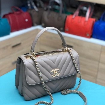 Trendy CC Small (Chevron)