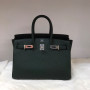 Birkin 25 (Togo)